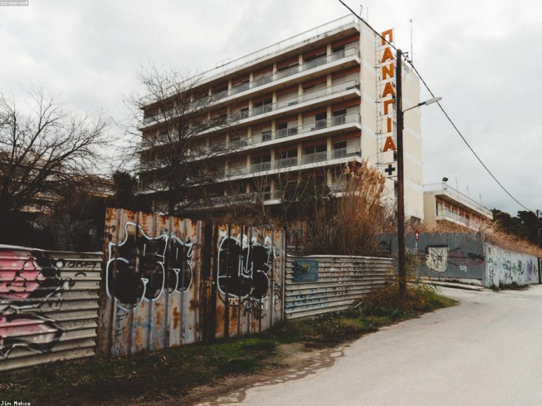 Zaragoça e da Cruz Services